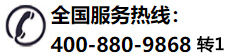 小型旋挖鉆機(jī)|旋挖機(jī)|旋挖打樁機(jī)—湖南中一惠龍機(jī)械設(shè)備有限公司